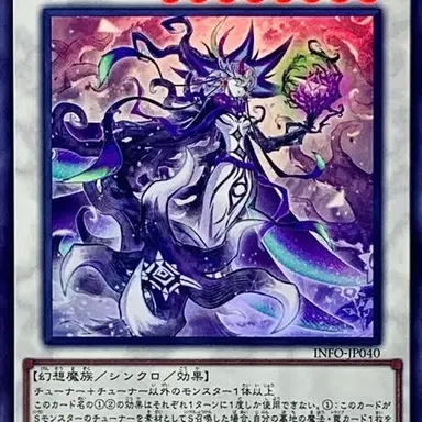 Profile image of ディアベル