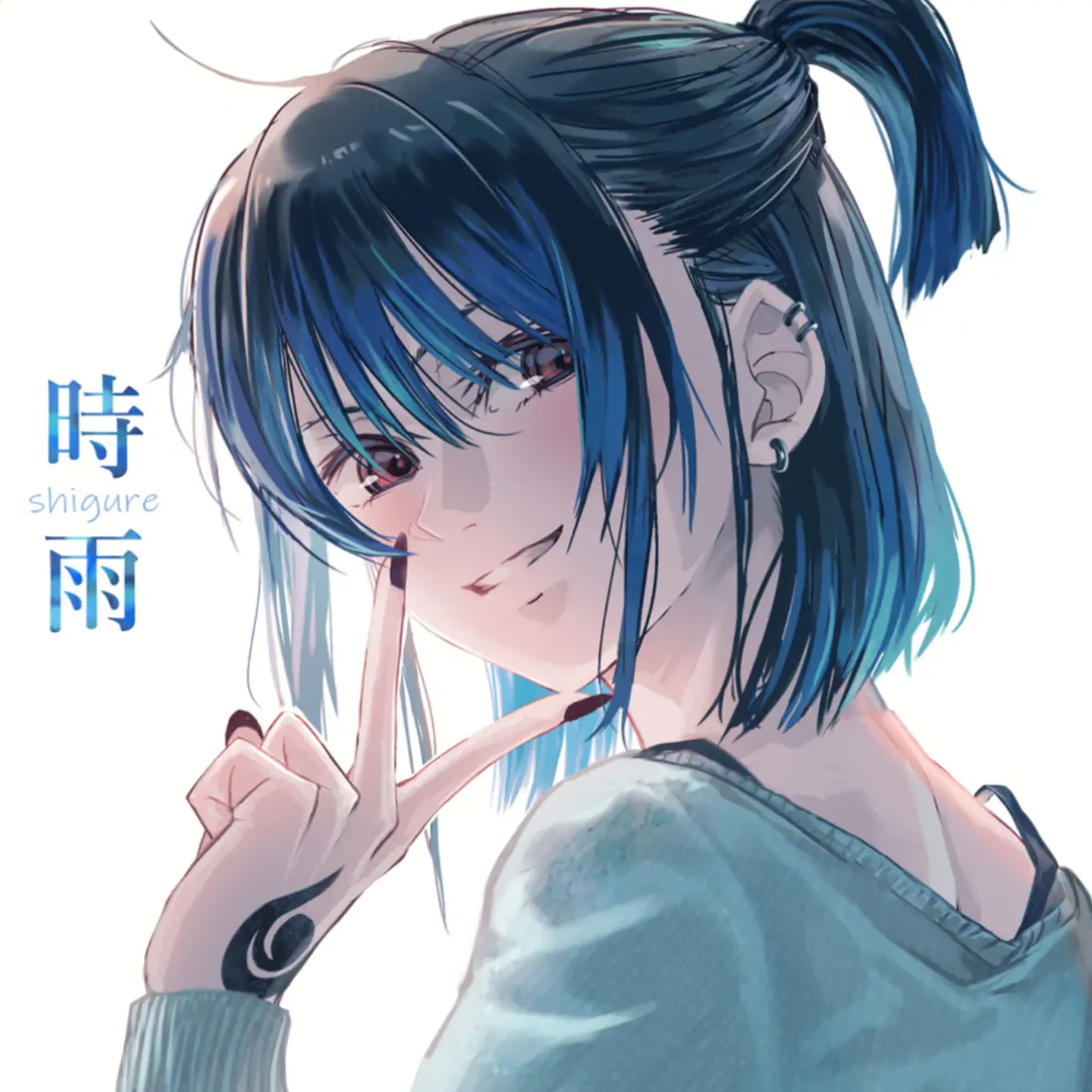 NearTabla2798의 異界　雨ノ四葩　影廊2