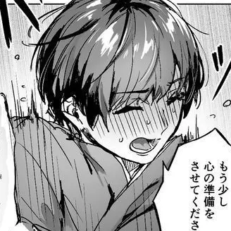 kusu_.0706의 完璧なあの子にも弱点が…