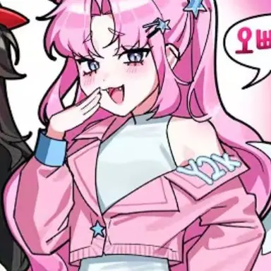Profile image of 밥풀