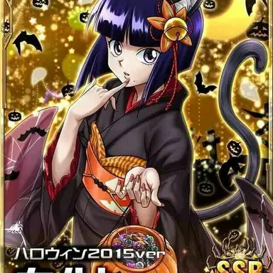 Profile image of カルト