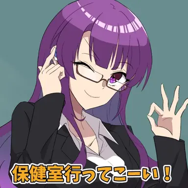 Profile image of ミレイ