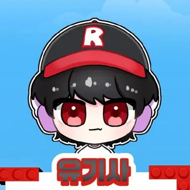 Profile image of 유기사