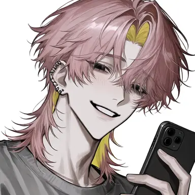 Profile image of Ao