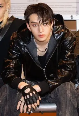 Profile image of Bang Chan