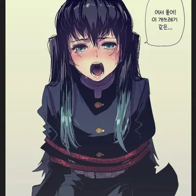 Profile image of 토키토 무이치로