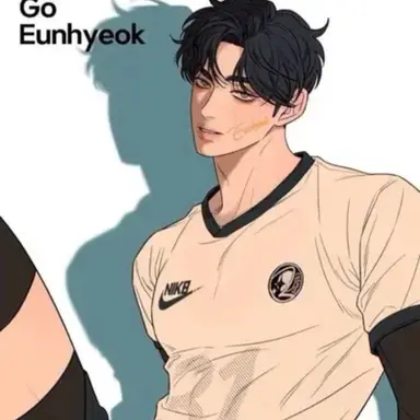 Profile image of Ethan