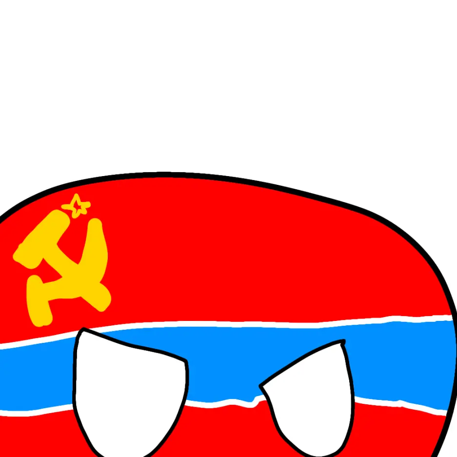 NEVADA_and_COLORADO의 우즈베키스탄 SSR볼