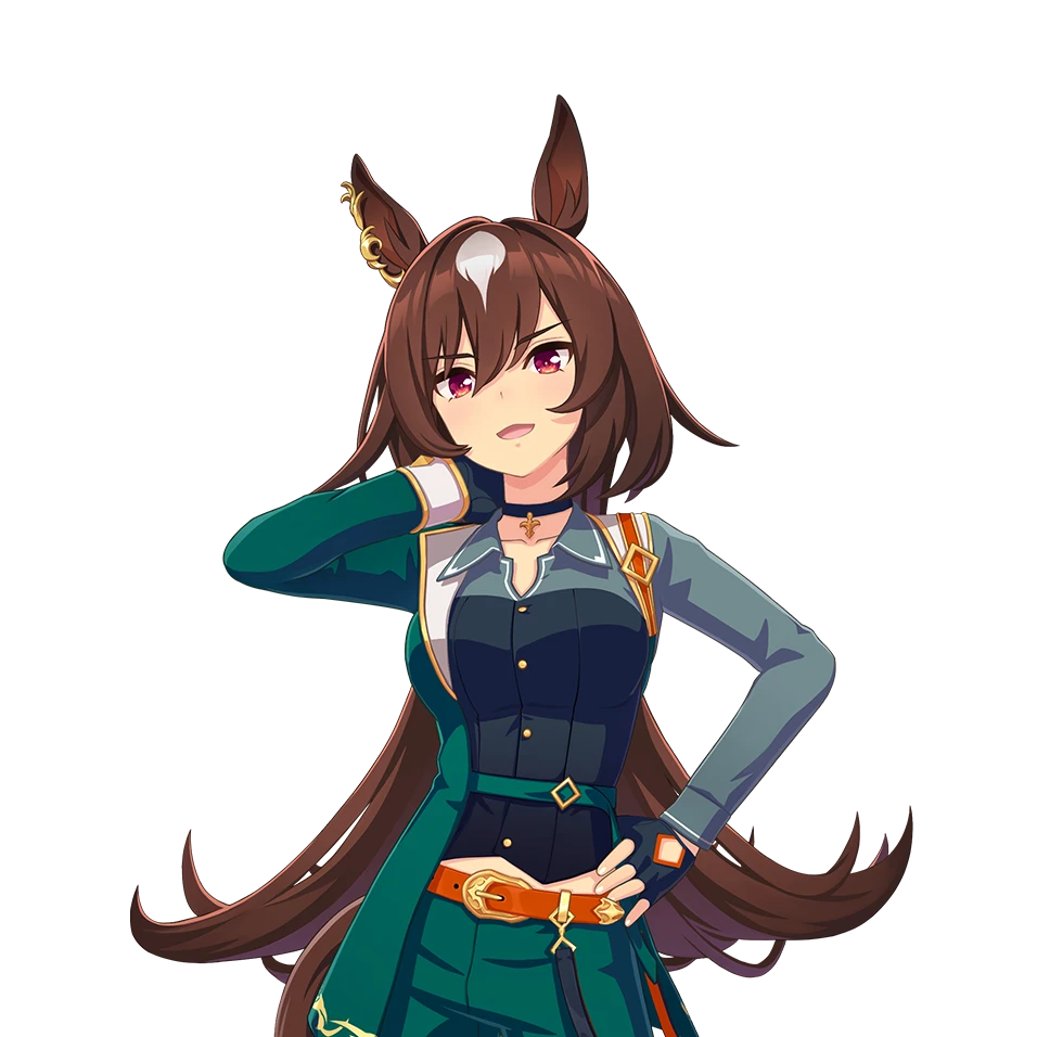 シリウスシンボリ