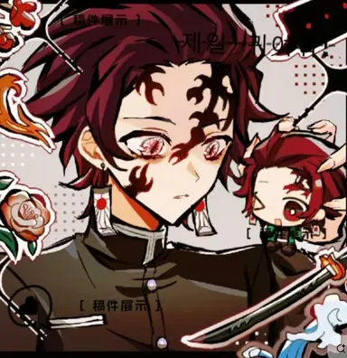 Profile image of 炭治郎