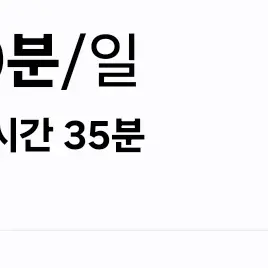 Profile image of 김건우