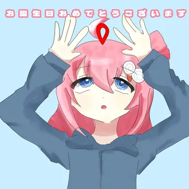 Profile image of ななっしー