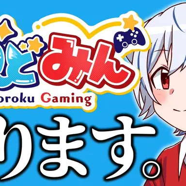 Profile image of ニグ