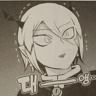 Profile image of 샤크스 리드