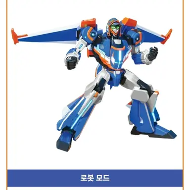 Profile image of 시에로