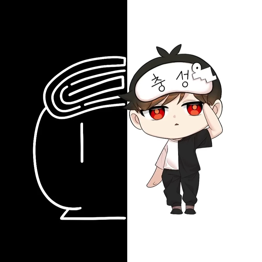 우고