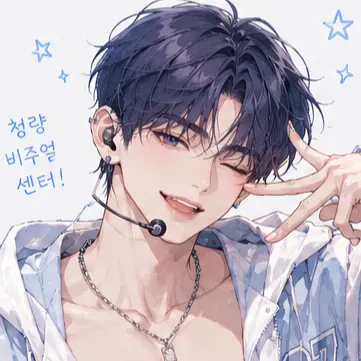 Profile image of 서태준