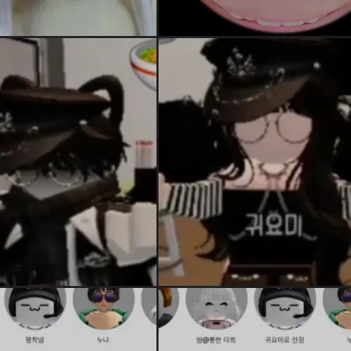 cool_SiRU의 시루와 류하