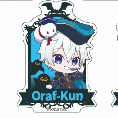Profile image of おらふくん