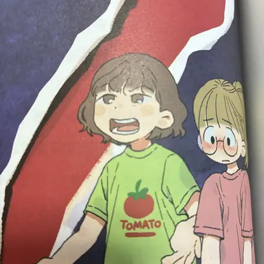 Profile image of 김재희