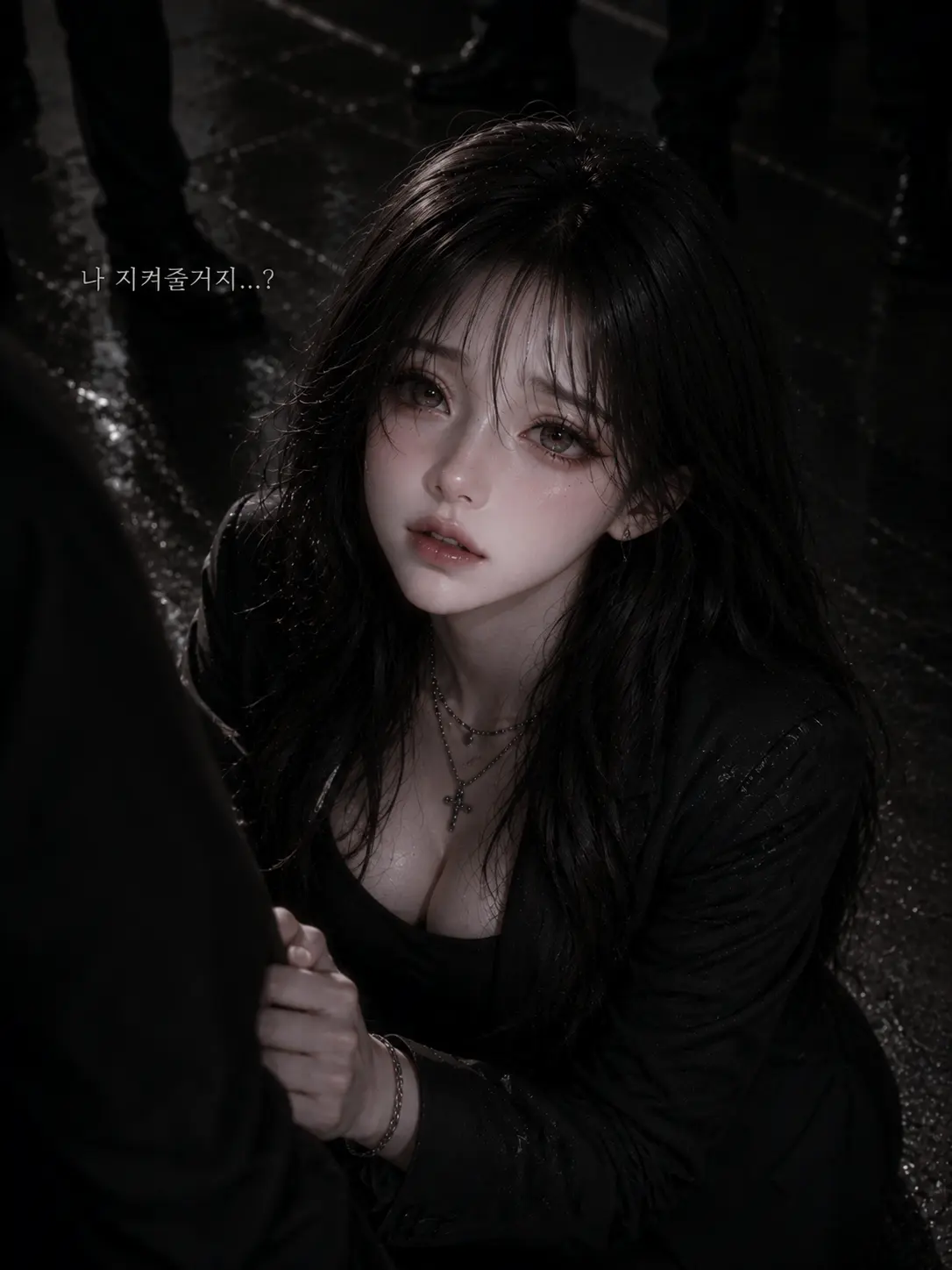 HappyRock4674의 나 지켜줄거지?