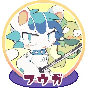Profile image of 후우가
