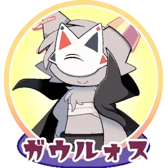 Profile image of 가우루스
