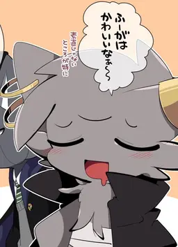 Profile image of 가우루스