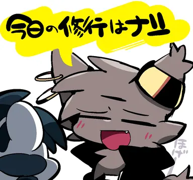 Profile image of 가우루스