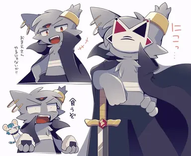 Profile image of 가우루스
