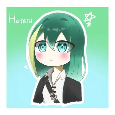 Profile image of ほたる