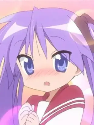Ketchup555의 柊かがみいぃいん！