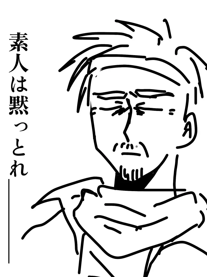 0hayo.U의 沖で鴎の鳴く声聞けば