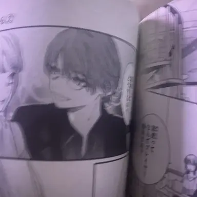 Profile image of 響