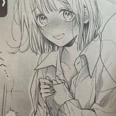 Profile image of 凛花