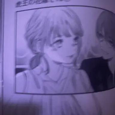 Profile image of 渚