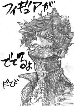Profile image of 다비