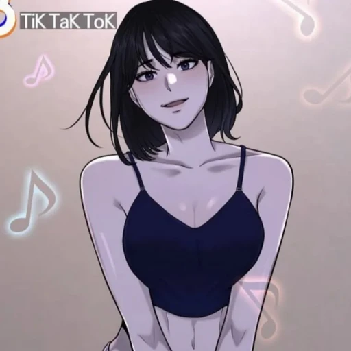 김다현