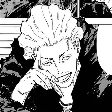 Profile image of 秤