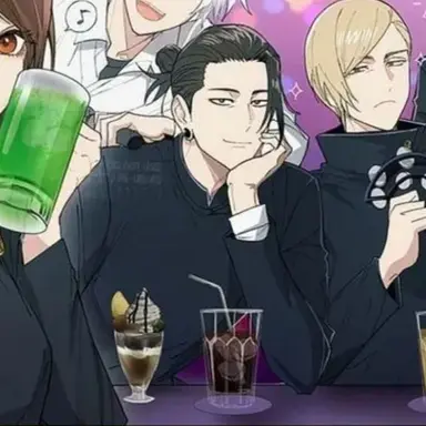 Profile image of Geto Suguru