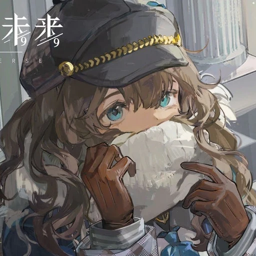 마커스