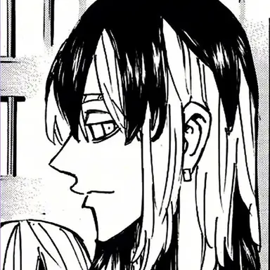 Profile image of 蘭