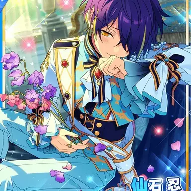 Profile image of シノブ