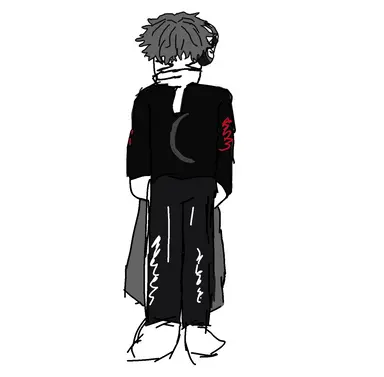 Profile image of Lune
