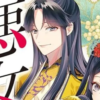 Profile image of 코우 케이쇼