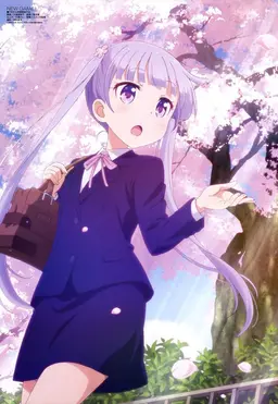 Profile image of 涼風 青葉