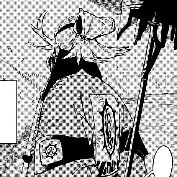 PuristCity0070의 타무지 카이네스