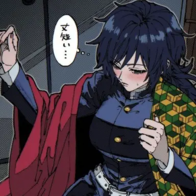 Profile image of 기유