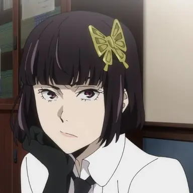 Profile image of Akiko Yosano