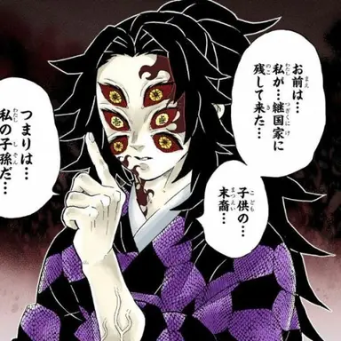 Profile image of 코쿠시보